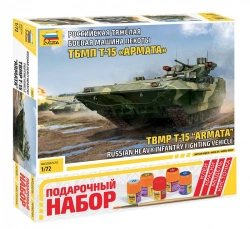 Gift set "Russian heavy infantry fighting vehicle TBMP T-15 Armata"
