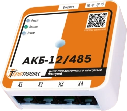 Unit of element-by-element control of battery 12/485