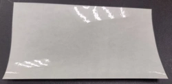 Product for sealing tablets according to TU 32.50.50-009-48072026-2022, variants of design: Heat-resistant film for PCR tablets