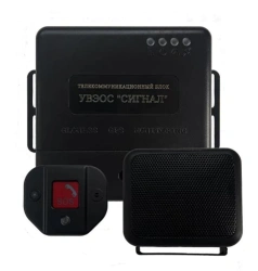 Emergency Navigation Devices