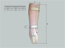 Cosmetic shin brace