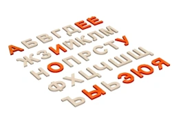 Toy Babashki Letters Alphabet 33 pieces, article A5