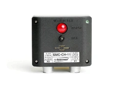 Local signalling units BMS