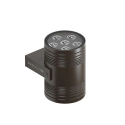 Architectural bi-directional spotlight DUPLEX 2x18