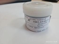 Resistive paste of group VI