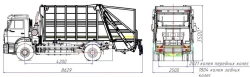 Rear-loading rubbish truck model MK-4541-G6