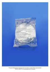 Polymer petri dish according to TU 9398-002-54287340-2010: Disposable petri dish CHBN4-V-14x90 PS