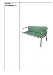 Banquette with backrest "Nice"