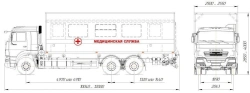 Medical service van on the chassis of vehicle type 57563 modification: 57530Z on the basis of KAMAZ chassis of modification 6511