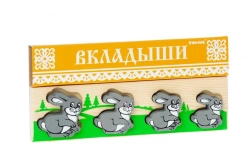 Bunny BM Storyboard (5 pieces) article 481-3
