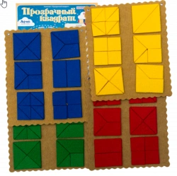 Transparent square box (carpet, red colour)