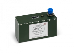 Li-ion battery 4LICGP-13