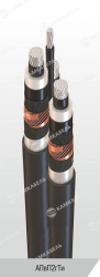 Power cable for universal laying with aluminium conductors with cross-linked polyethylene insulation for voltage 6, 10, 20, 35