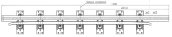 Cross rail with counter rail of the project 1580.06.000-01