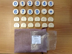 Set of chips for "Sensino": numbers and signs