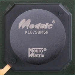 Processor K1879VM6Ya