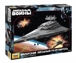 Assembled model Star Destroyer