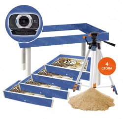 Ready-made studio "Pro" for sand drawing with multilight GSP-010