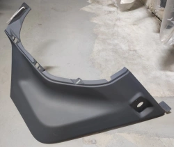 UC1A11-8403126 Right lower wing extension