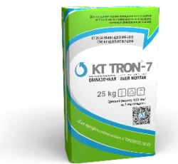 Grease waterproofing KTtron-7