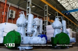 Industrial piston air compressor