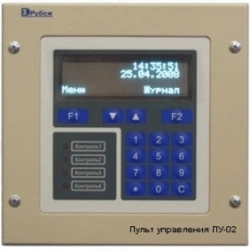 Operator control panel PU-02KTV