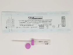 Disposable capillary blood sampling container "Syntavet®-K" - 250/K2E/A-P1/001