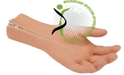 Cosmetic hand prosthesis PR0-11