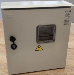 switchgear switchboard ShchU series metering switchboard
