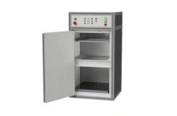 X-ray component counter "PRODIS.Component" PRVD.008.000.00.00.00.000