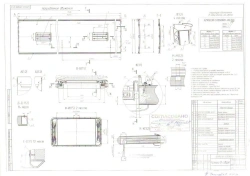 5299230-5703000-30/Bor Roof assembly