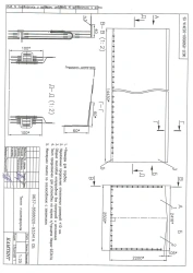 Tilt of semi-trailer NEFAZ-93341A