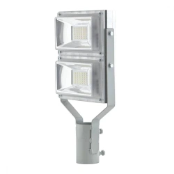 GLANZEN PRO series LED cantilever luminaire