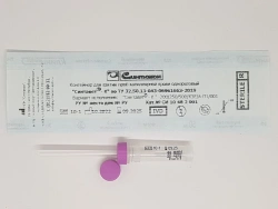 Capillary blood sampling container disposable "Syntavet®-K" - 200/250/500/K3E/A-P1/001