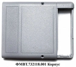Casing KAMA FMVT.732118.001 Casing