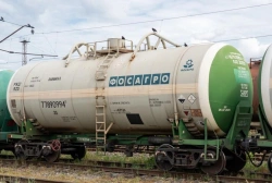 Special tank wagon for carriage of liquefied anhydrous ammonia model 15-5183