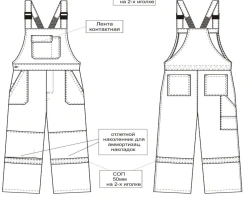 Men's dungarees for protection against general industrial pollution and mechanical effects (abrasion).