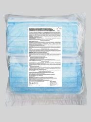 Disposable medical mask made of nonwoven materials "NordMedTech" according to TU 32.50.50-005-44572714-2021, type I, model MOM, 