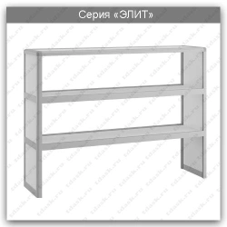 Extension for Elite series table: SLN.02.00 (mod.1)