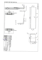Awning of truck KAMAZ-43253-70