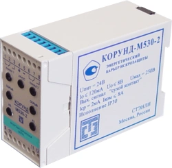 Active intrinsic protection barrier KORUND-M530-2