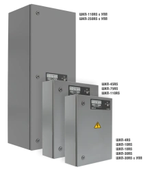 Control-launching unit "SHKP-30RS with PSO" ATSDR.425412.064-01