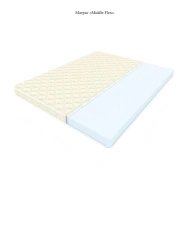 Midl "Flex" orthopaedic springless mattress