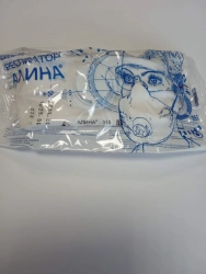 Personal respiratory protection equipment with filtering half-mask: respirator ALINA-310 FFP3 NR D for protection against aeroso