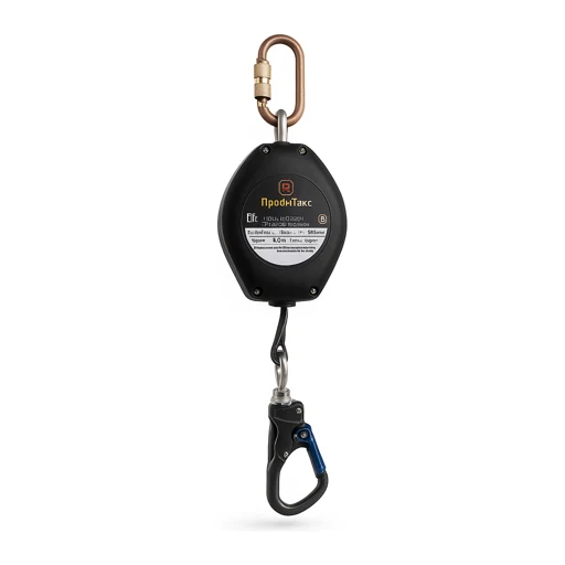 Self-Retracting Lifelines (SRL)