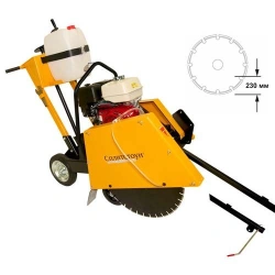 Joint cutter CS2413 Splitstone