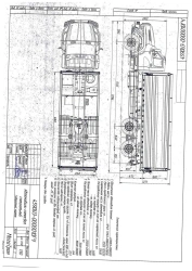 Dump truck 4590U3 on chassis Ural 73945-01; 143087:Dump truck 4590U3 on chassis Ural 73945-01