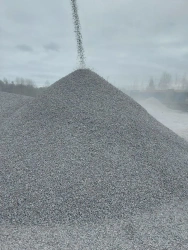 Crushed stone from rocks of wide fraction from 8 to 16 mm (GOST 32703-2014)