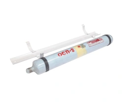 Autonomous powder fire extinguishing device OSP-2 UHL2.1 TU 4854-002-08578309-93 (for underground without holder)