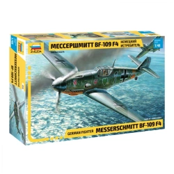 Assembled model German fighter aircraft "Messerschmitt" Bf-109F4